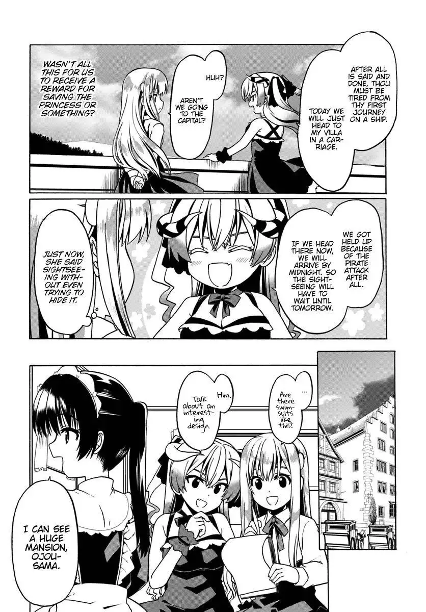 Douyara Watashi no Karada wa Kanzen Muteki no You Desu ne Chapter 26 25